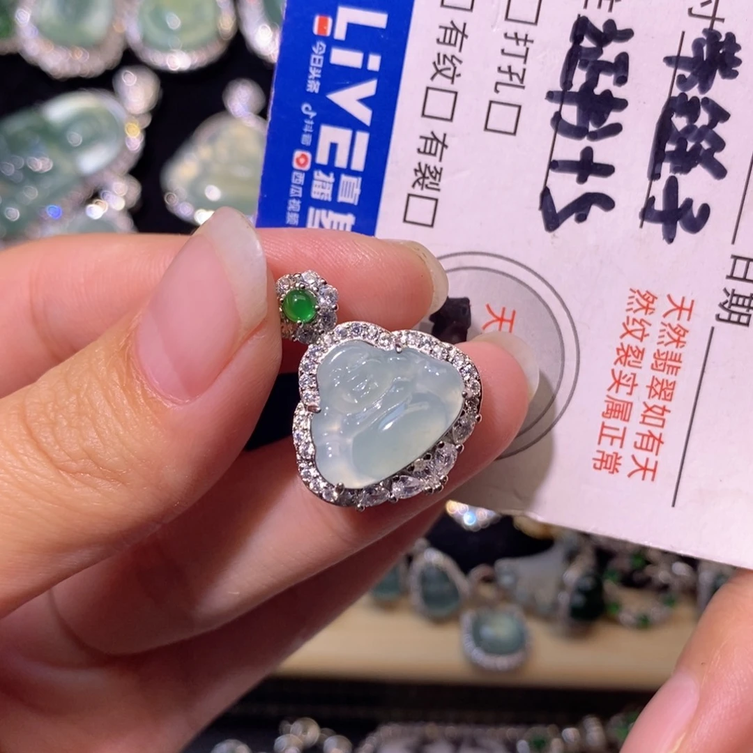 翡翠未镶嵌颈饰天然