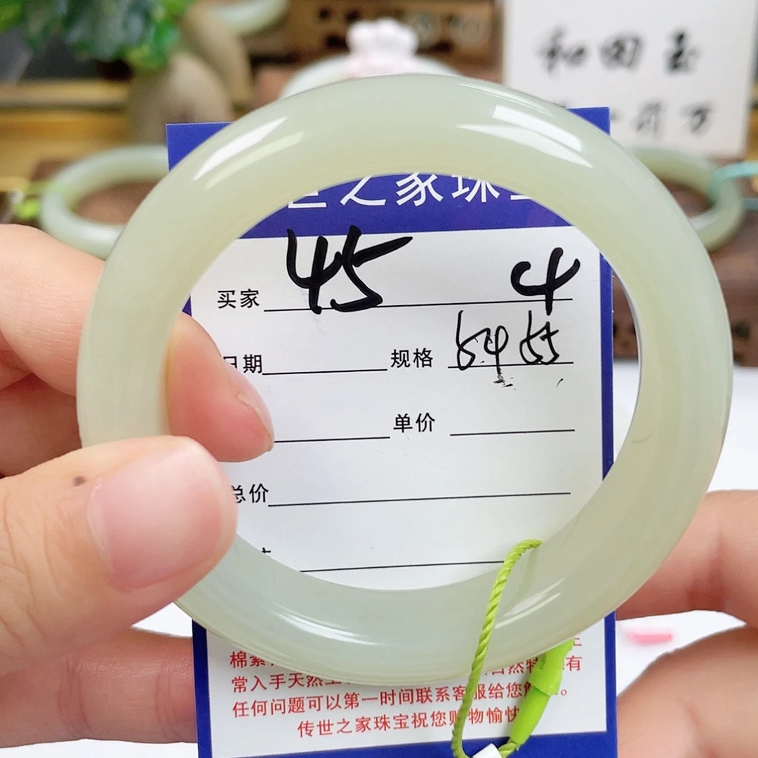 和田玉未镶嵌手镯