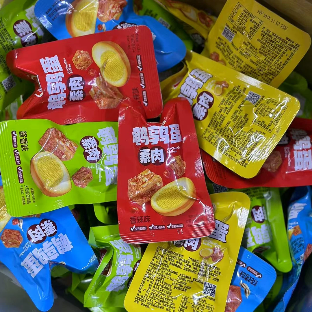 雅客鹌鹑蛋素肉豆干零食小包装酱香烧烤香辣味宿舍休闲小零食