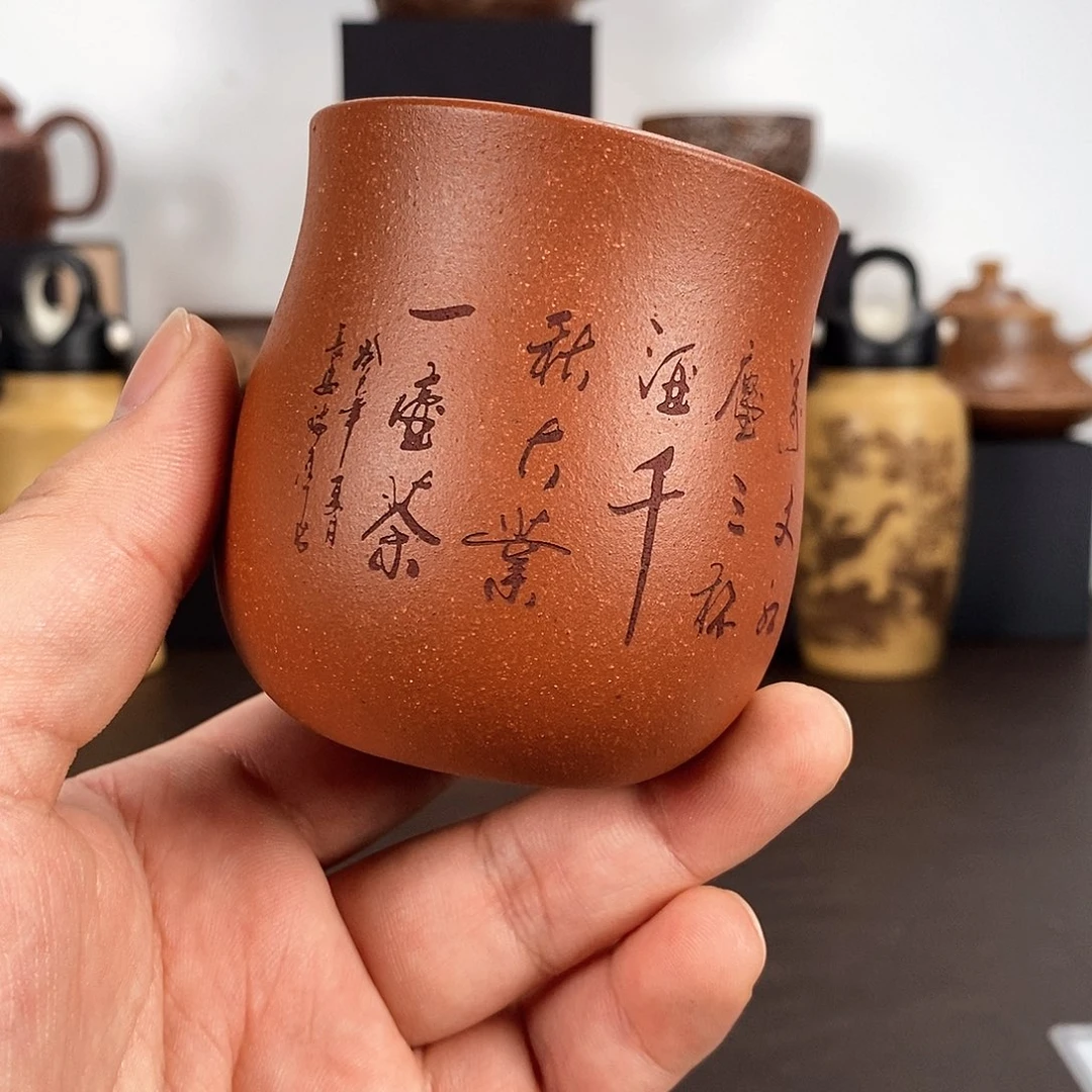 紫砂茶杯宜兴紫砂艺术