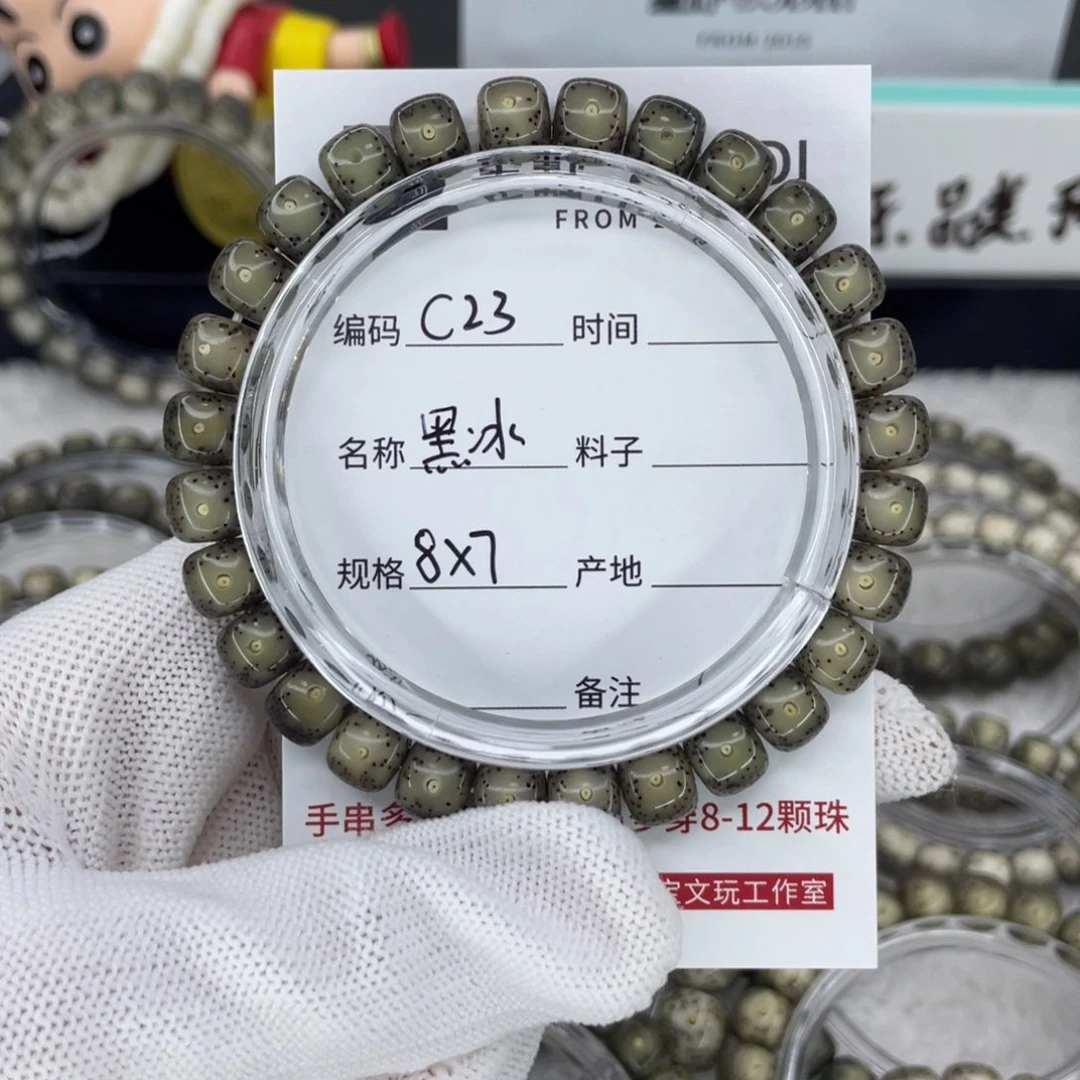 手串星月菩提?****o黑冰c23