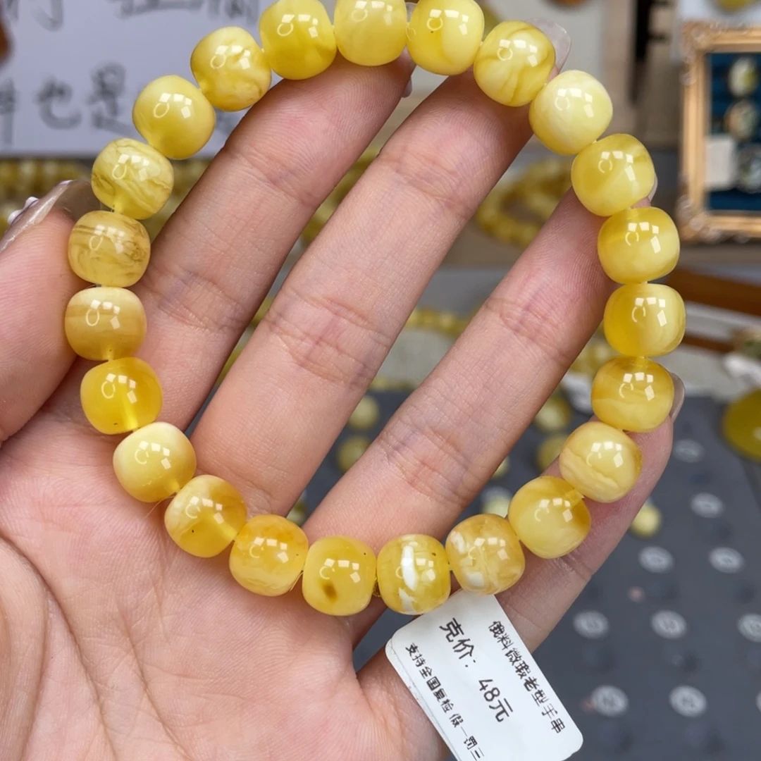 蜜蜡未镶嵌裸石120