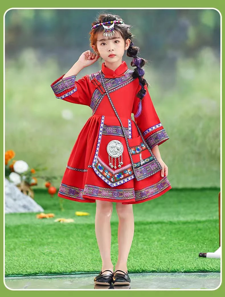 壮族三月三儿童少数民族服装苗族男女童土家族傣族哈尼族瑶族舞蹈