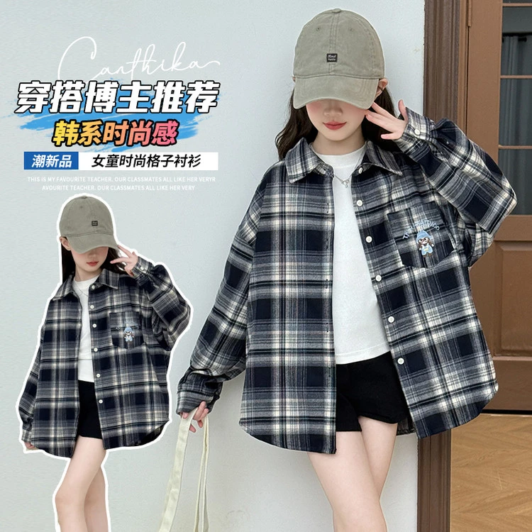 女童长袖时尚少女潮酷洋气宽松百搭复古长款春女童春秋装大童衬衫