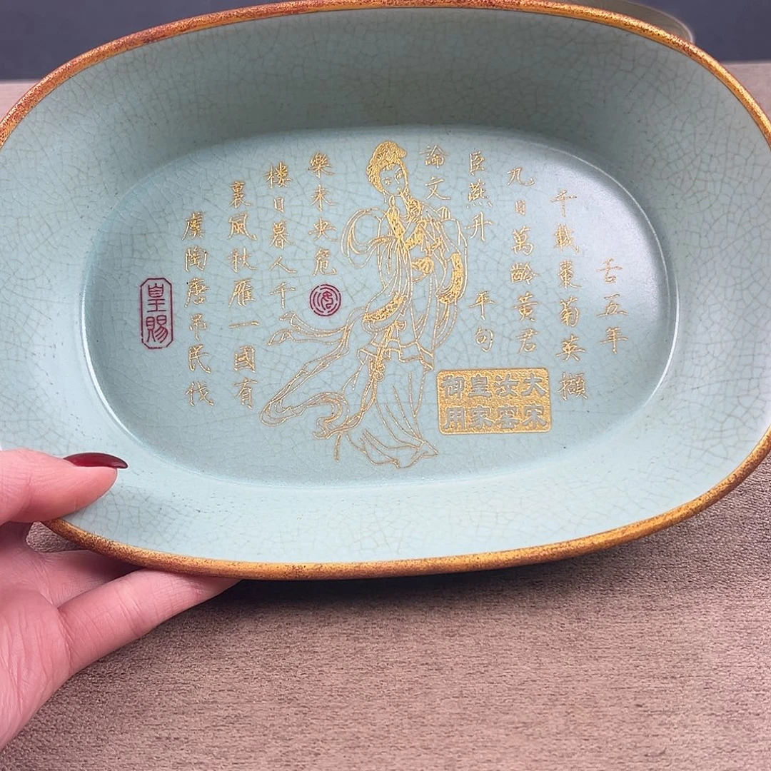 瓷器瓷器瓷器瓷器瓷器