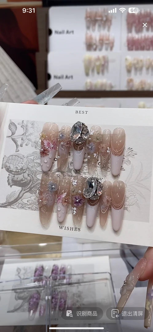 【华子钻】手工梨花姬穿戴甲