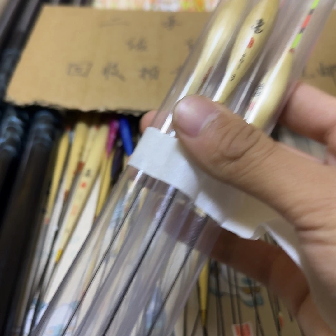 二手浮漂链接二号