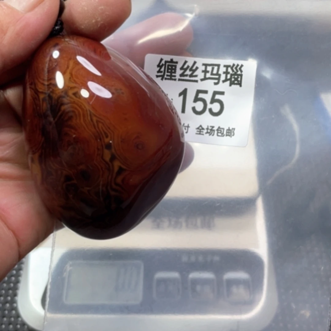 【闪购商品】玛瑙/玉髓颈饰未镶嵌