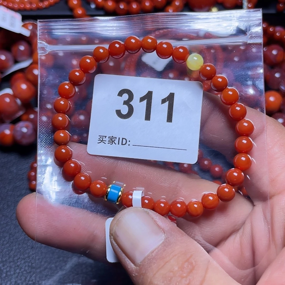 未镶嵌手链南红玛瑙