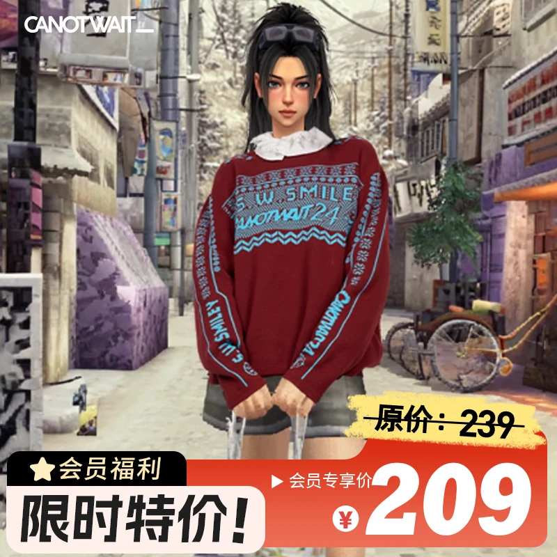 CANOTWAIT_陈伟霆S.W.SMILEY联名撞色毛衣秋冬潮流宽松套头长袖