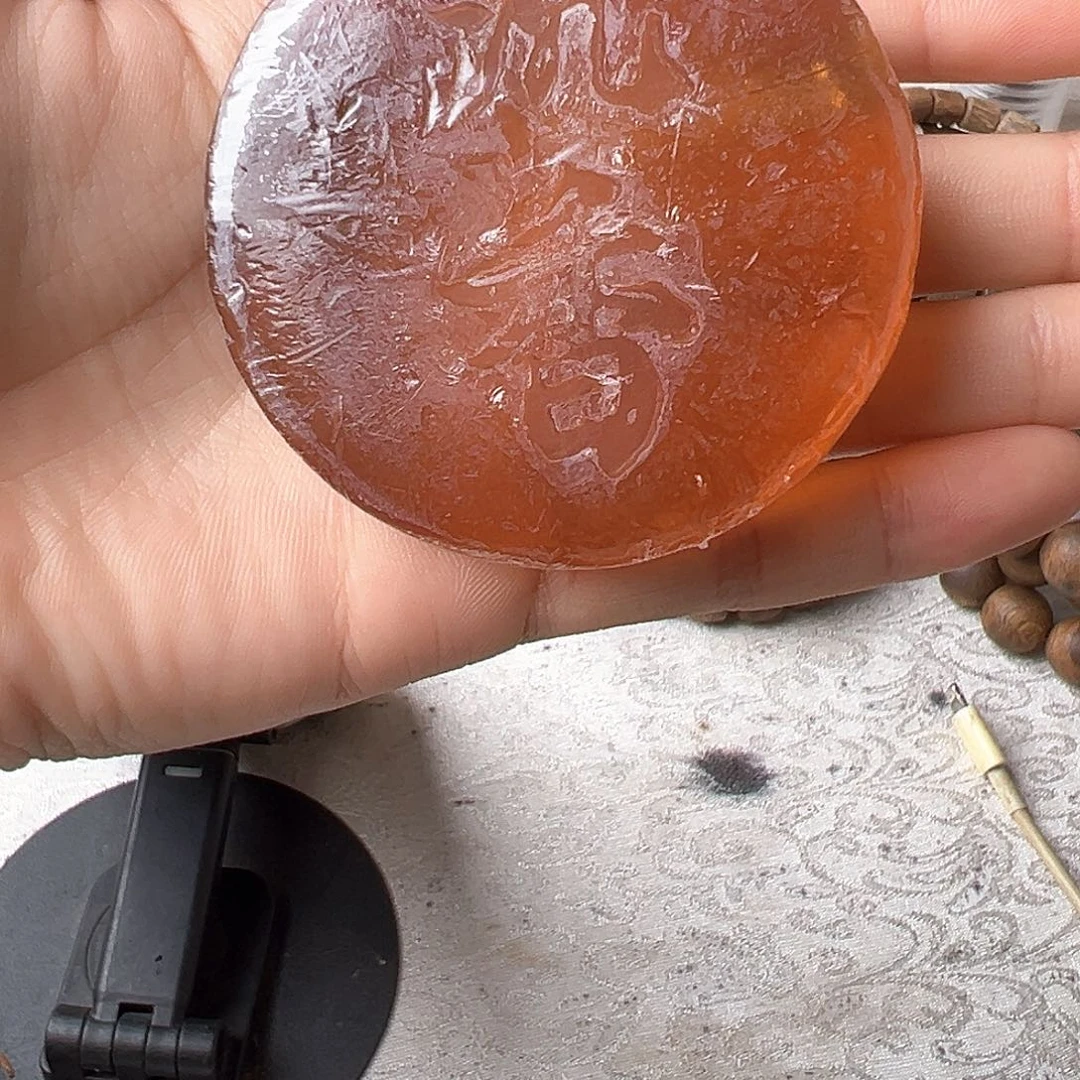 沉香碎屑沉香奇楠沉香香皂多样性发一