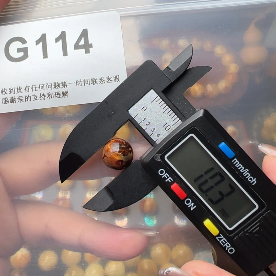 琥珀裸石未镶嵌琥珀裸石未镶嵌微瑕11