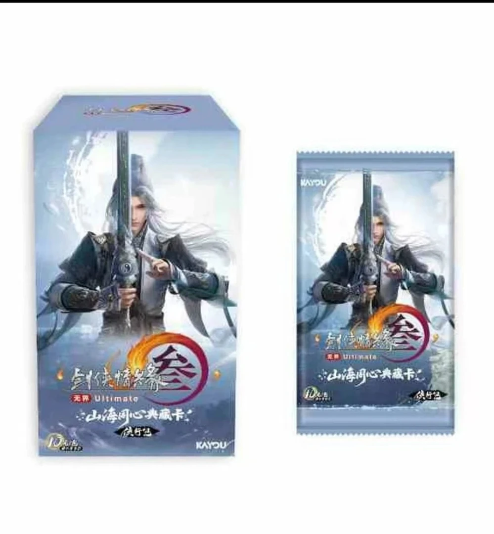【预刺刺剑网3】卡游正版山海同心典藏卡侠行包游戏卡牌(代拆卡)