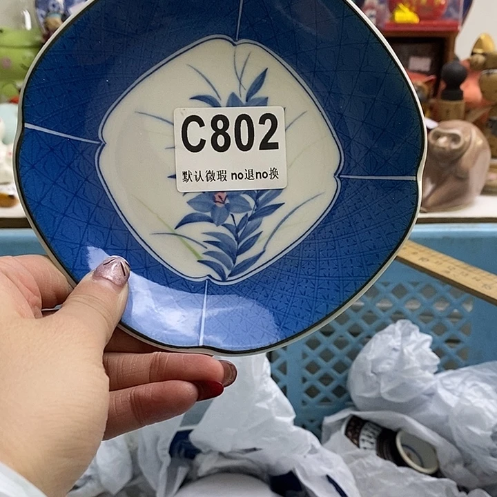 紫砂茶杯范**碗我的小可爱小可爱们也是