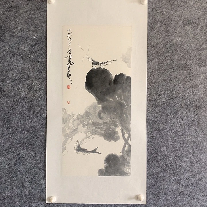 国画水墨丹青水墨