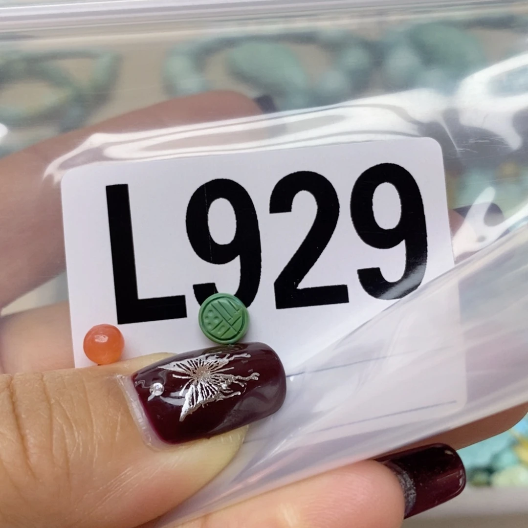 南红玛瑙配饰未镶嵌