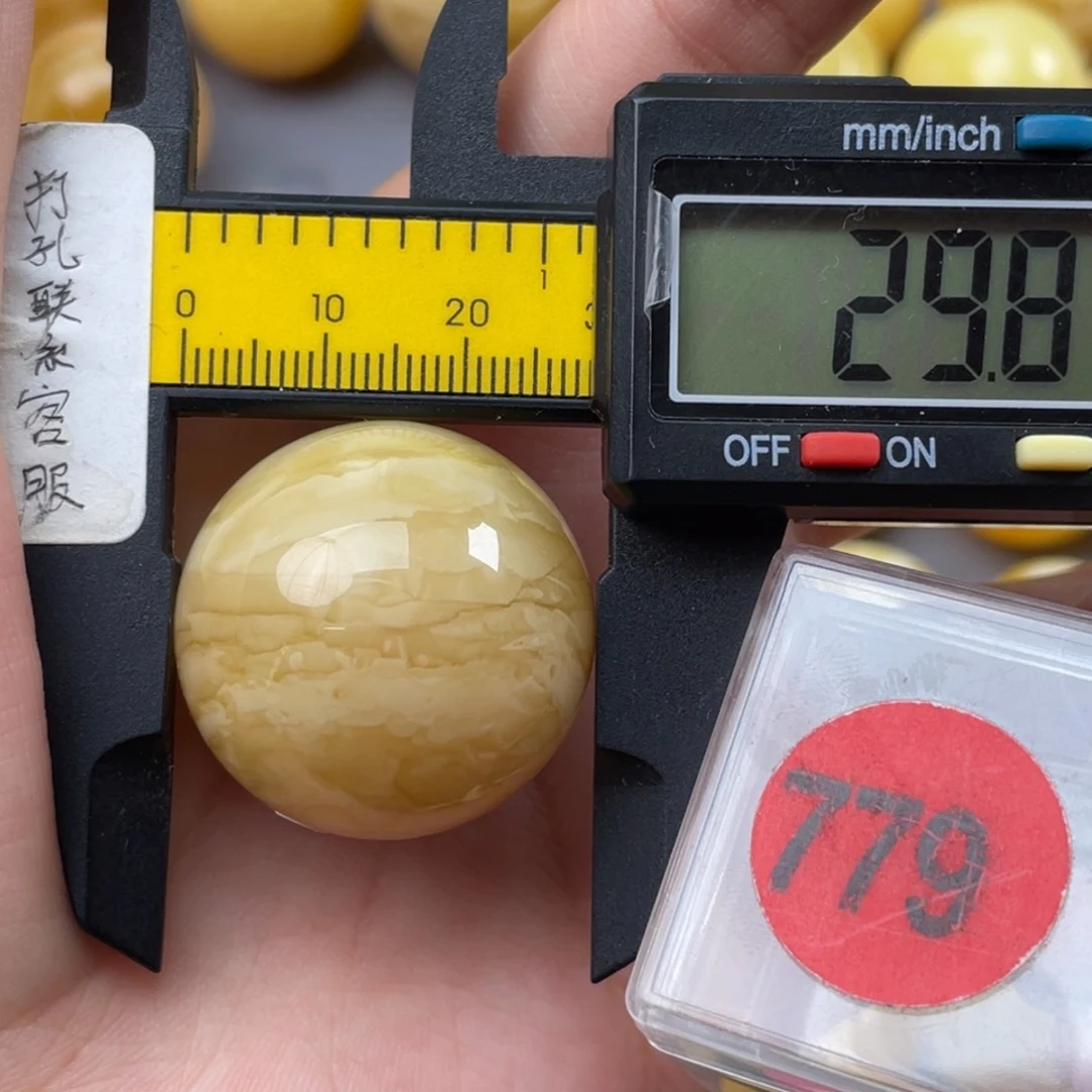 未镶嵌蜜蜡珠宝奇石￴***