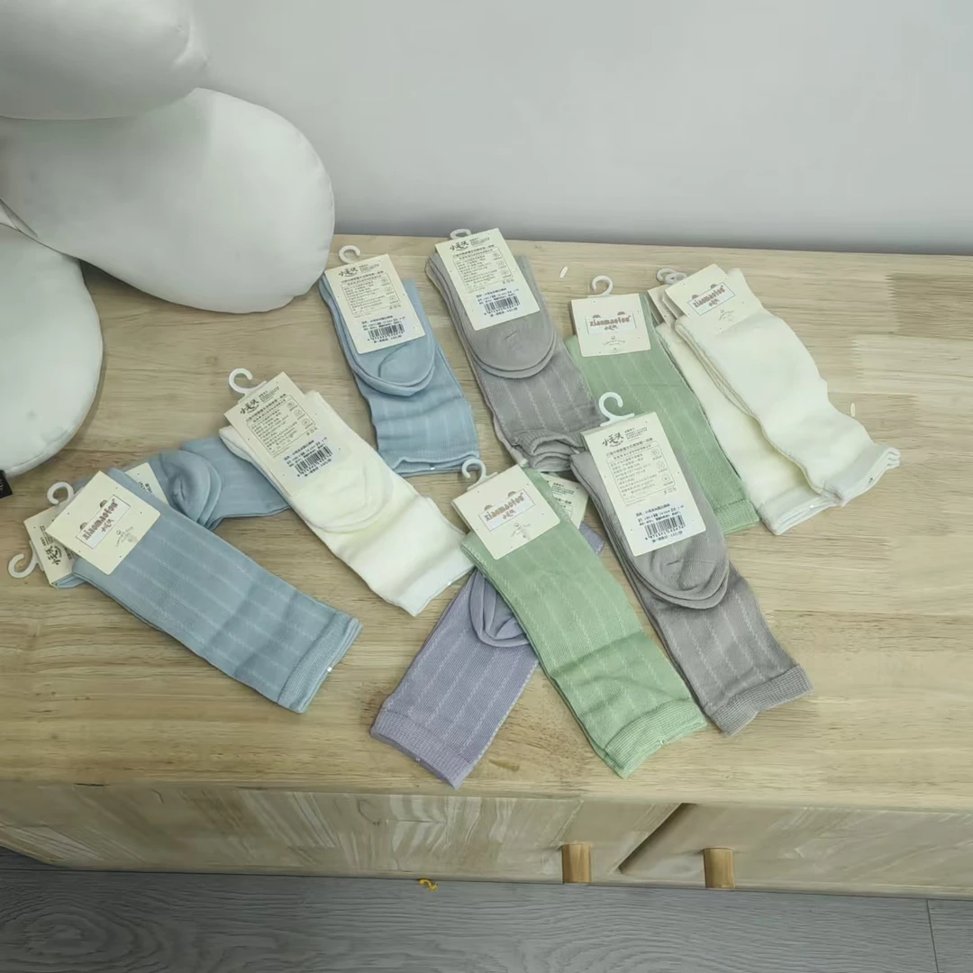 6206-5小毛头糖果色长筒小腿袜（5双装颜色随意）