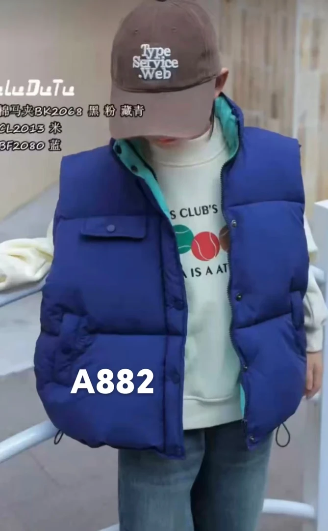 【882哪吒奶奶反季福利】儿童羽绒服中长款洋气中小童装加厚冬装