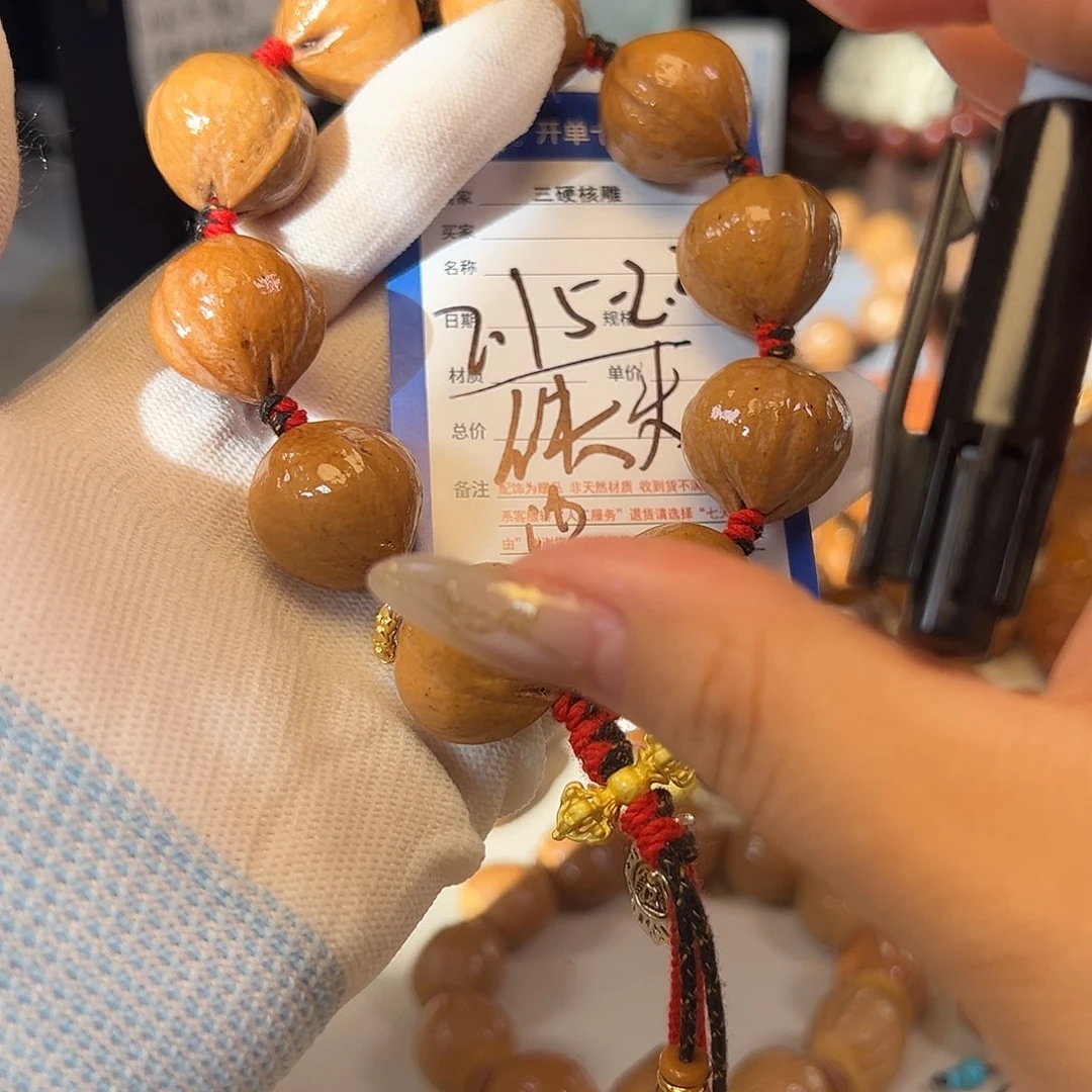 橄榄核手串/手链橄榄核雕刻手工艺品