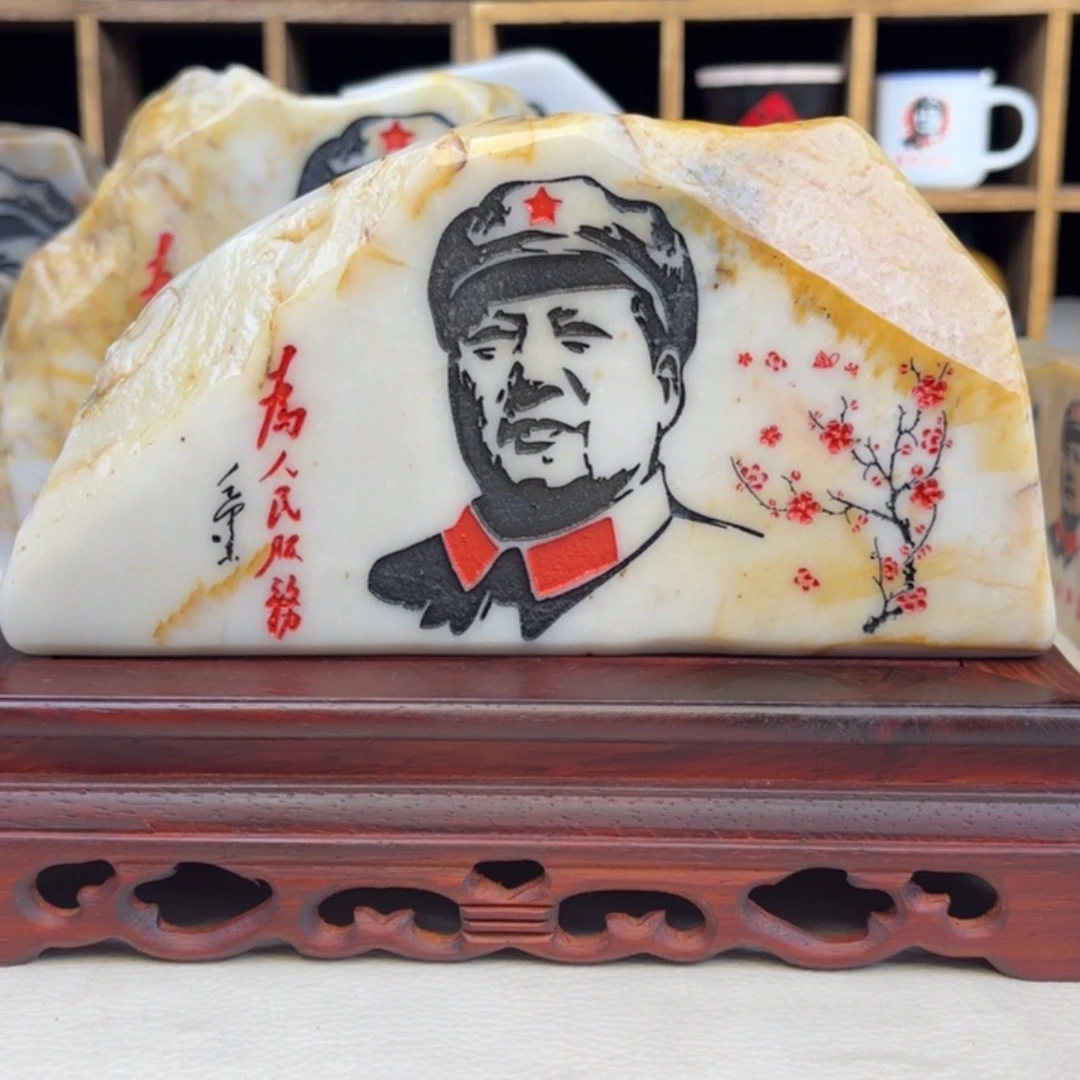 新疆金丝三彩玉石