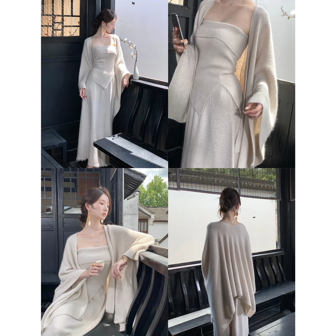 从一时刻【美人如玉】清冷氛围感针织披肩搭抹胸半裙三件套CY-95036
