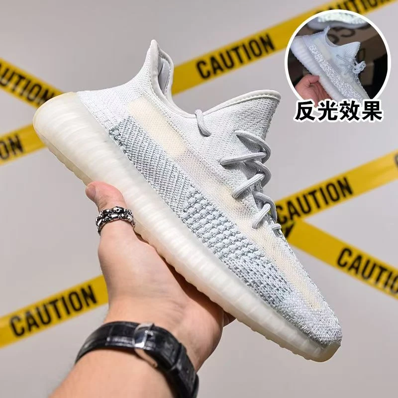 【冰蓝】古索男女飞织网面透气春夏季潮流运动情侣休闲椰子鞋