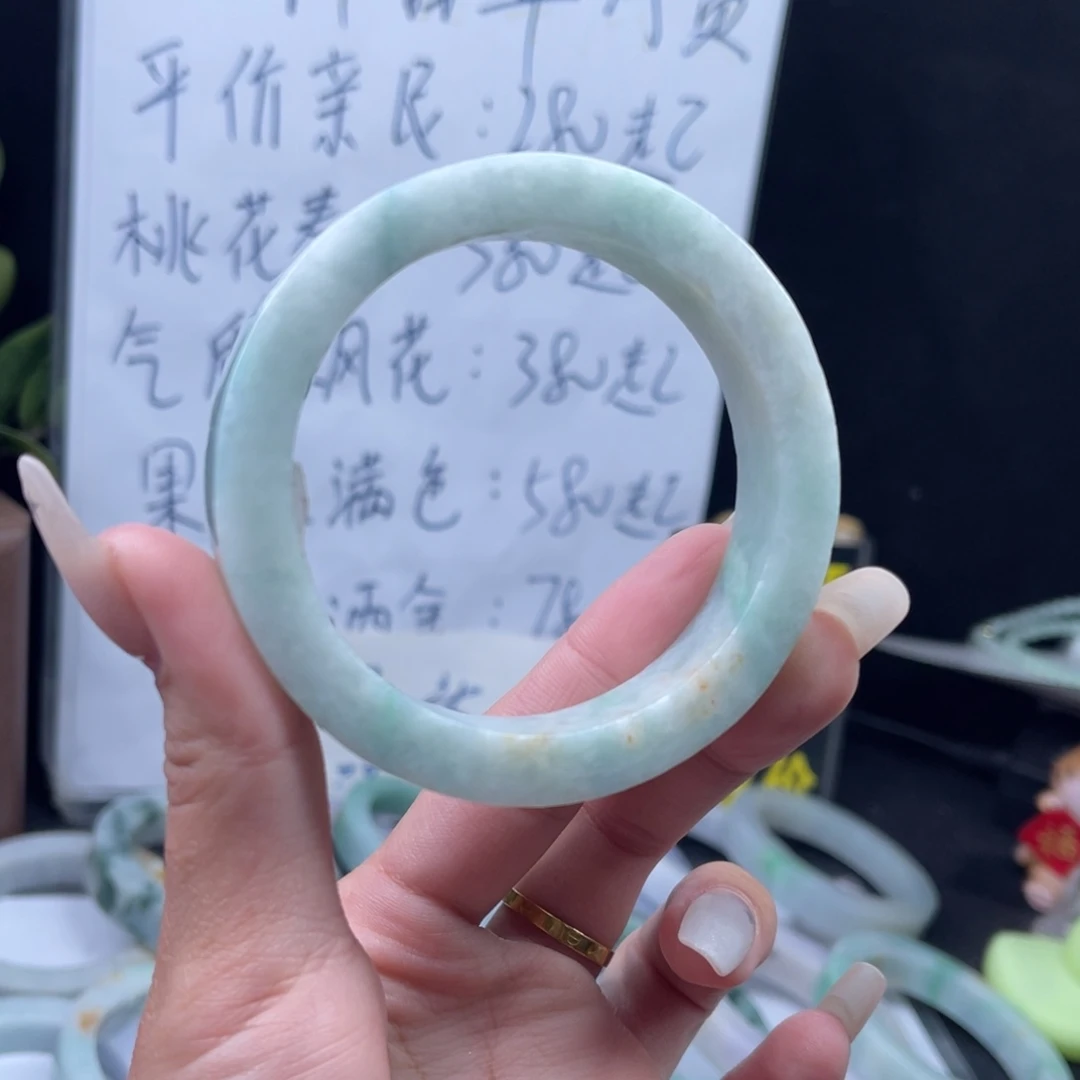 定制翡翠未镶嵌手镯