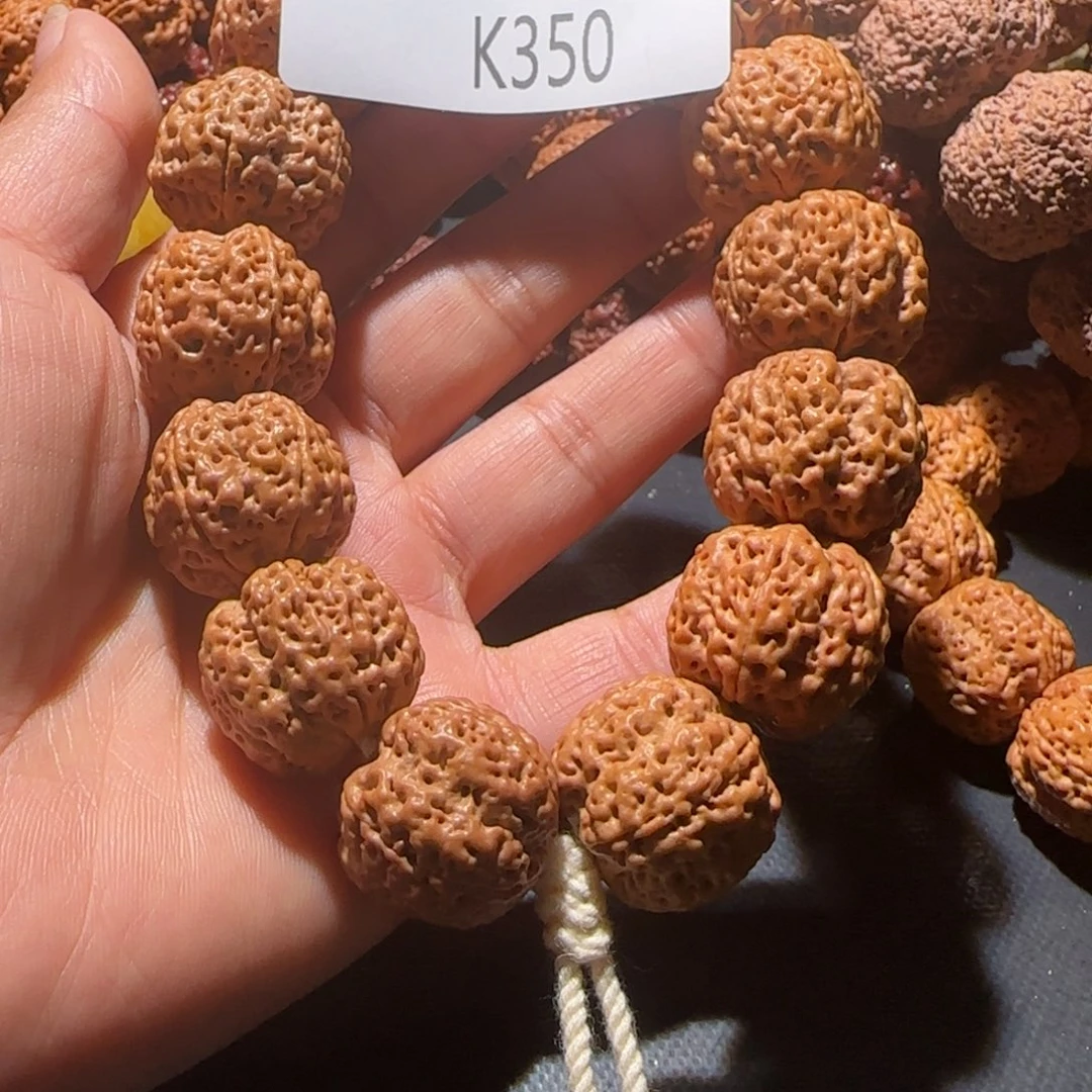 金刚菩提手串精**至21梅花