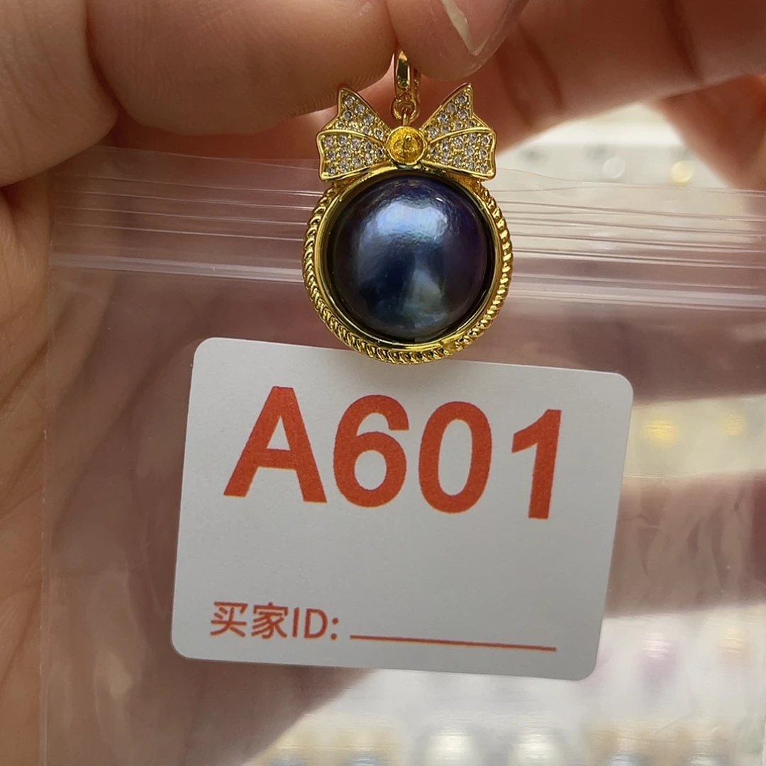 天然珍珠淡水珍珠未镶嵌