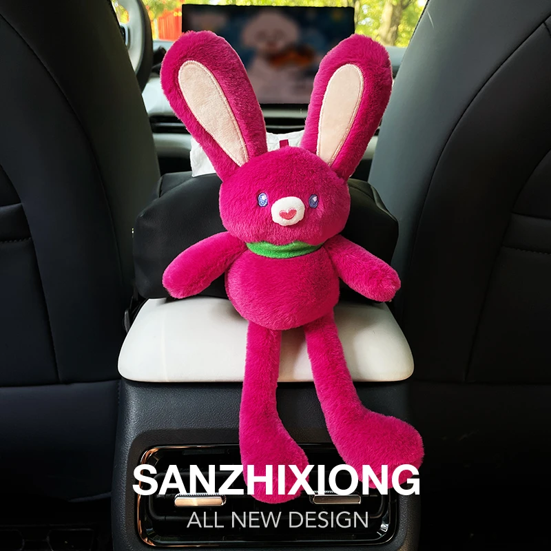 可爱拉耳兔车载纸巾盒创意汽车纸巾袋车内扶手箱抽纸盒纸巾包女款