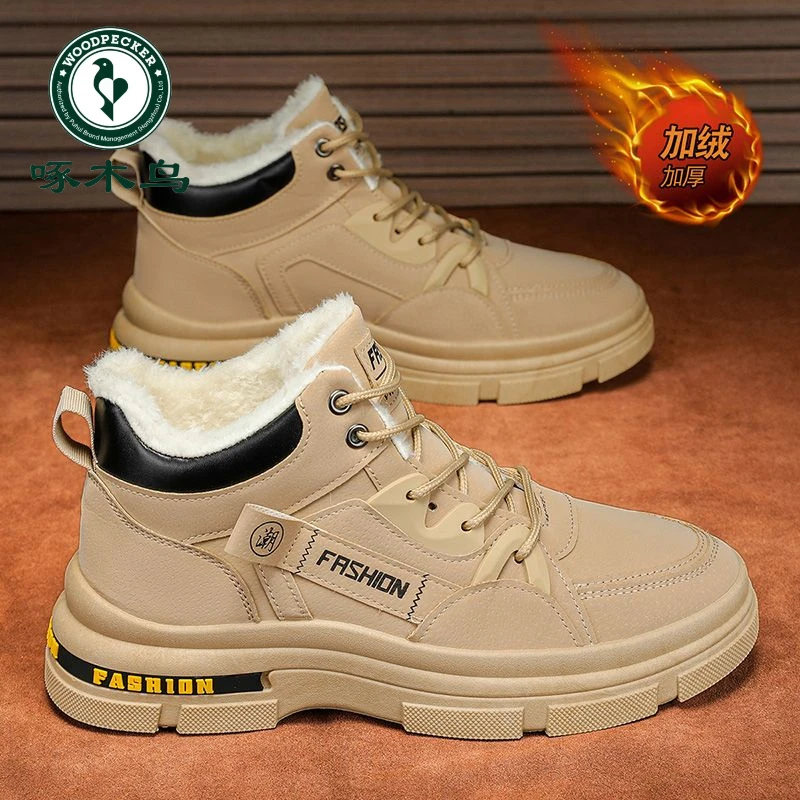 【正品】啄木鸟棉靴男冬季新款加绒特厚防滑耐磨雪地靴男士户外登山
