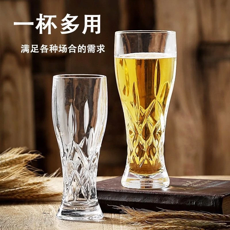 创意刻花玻璃啤酒杯家用高颜值雕花精酿杯扎啤杯大容量啤酒玻璃杯