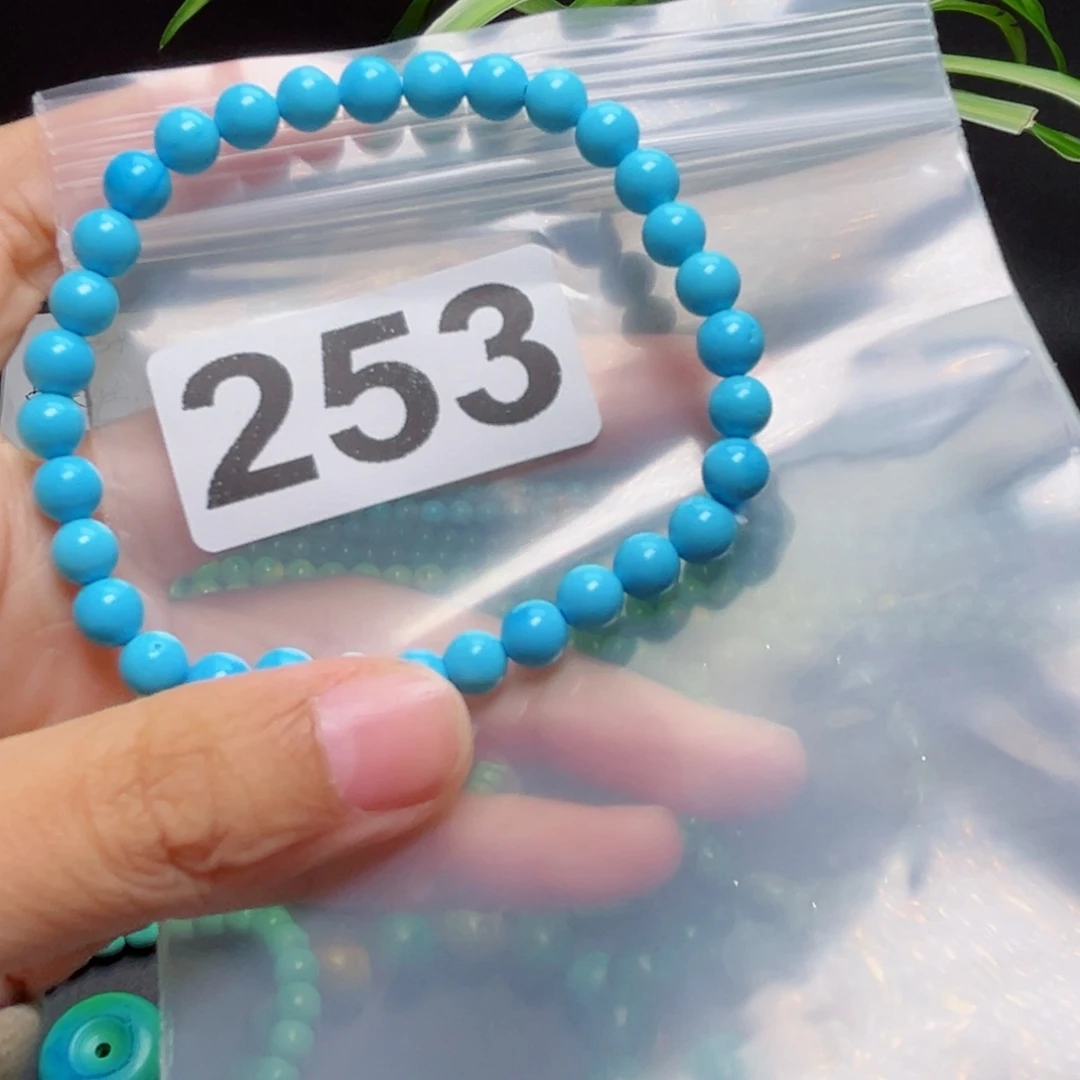 湖北原生态特色散珠配饰