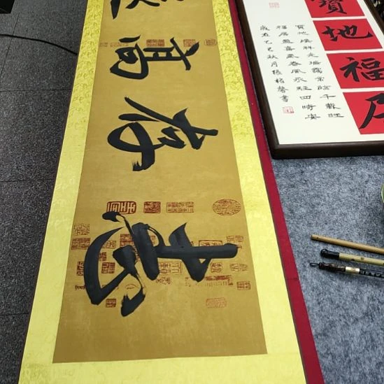 书法张权馨老师亲笔手写书法