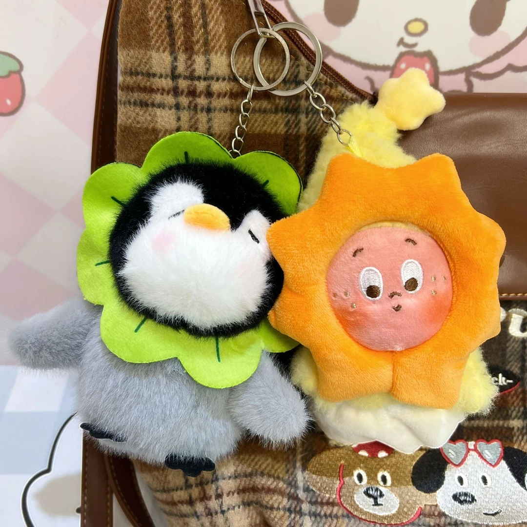 【 挂件直播自选】毛绒公仔钥匙扣diy配件挂件手机包挂少女心