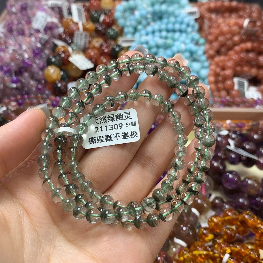 未镶嵌手链水晶，