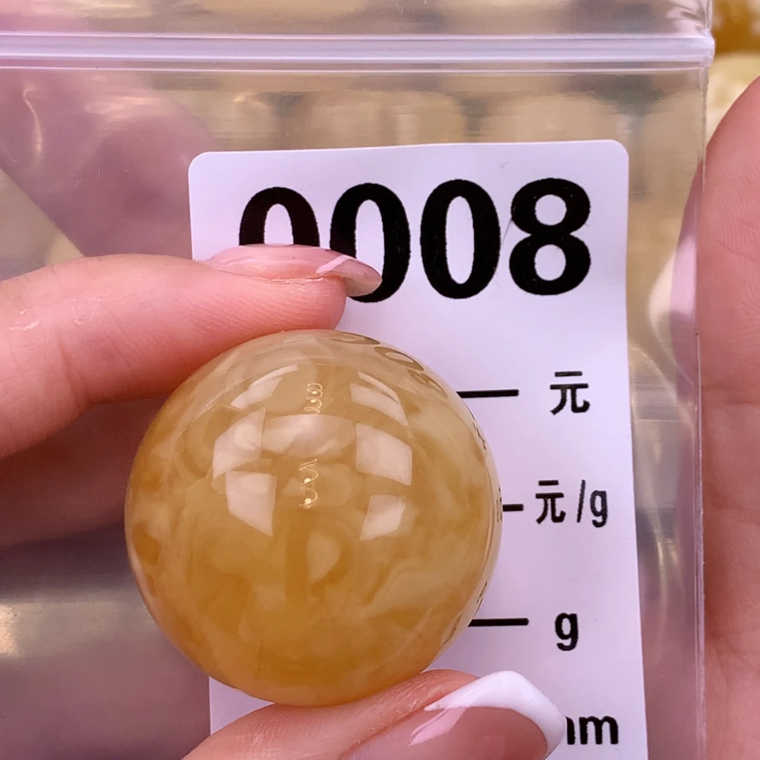 琥珀未镶嵌珠宝奇石31.7全品