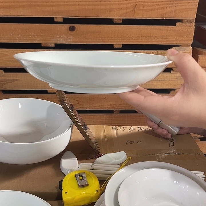 瓷片云青八英寸深盘六个，包邮