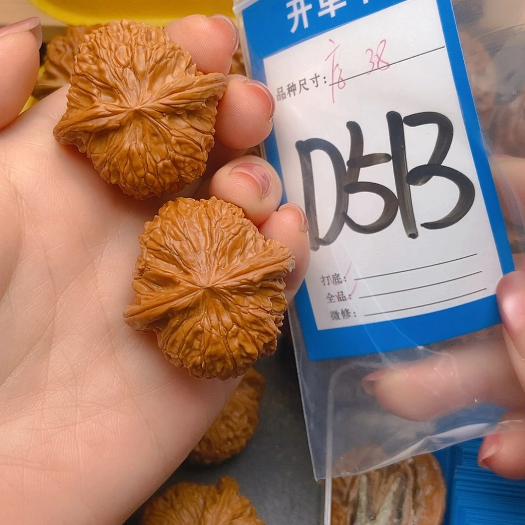 桃核吊坠核桃磨盘狮子头全