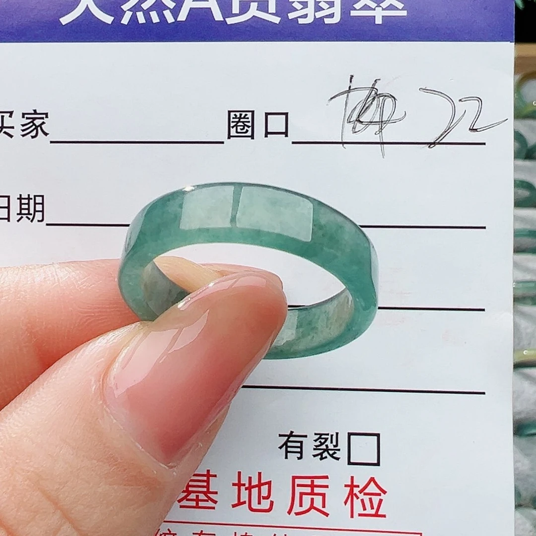 翡翠戒指未镶嵌翡翠