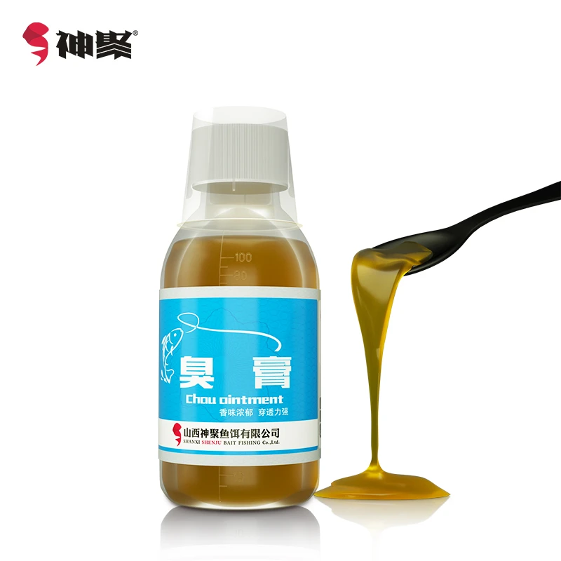 山西神聚经典系列臭膏添加剂垂钓鱼饵