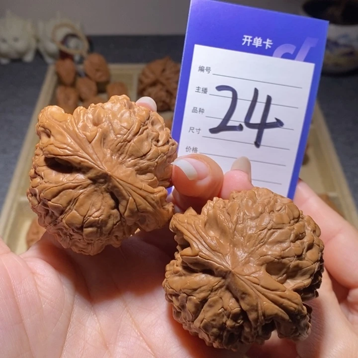 把件文玩核桃龙鼎全品55左右
