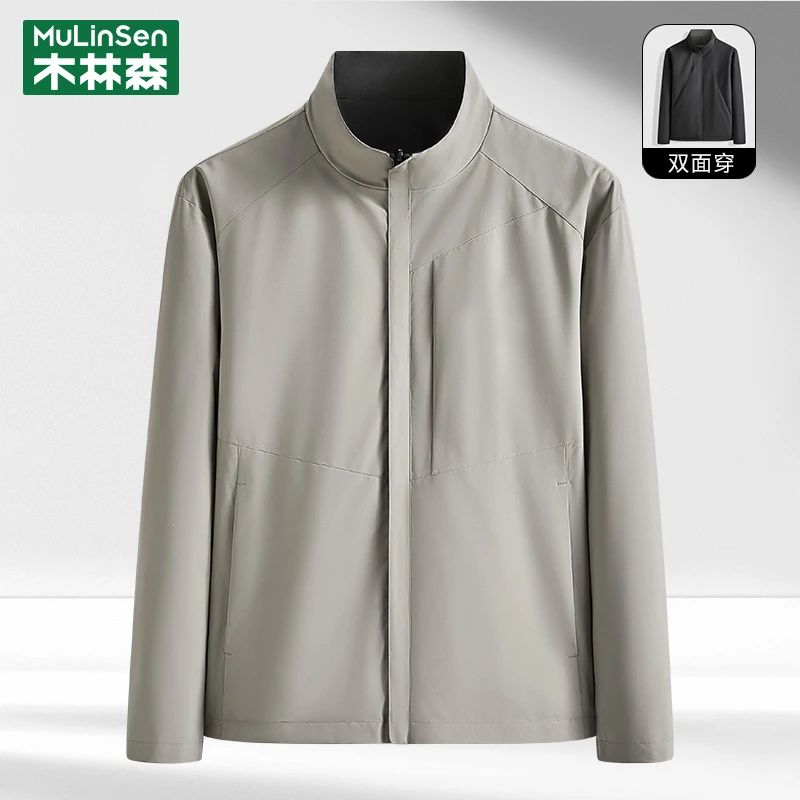 木林森2025年新款春季双面穿夹克商务户外两穿外套男士春秋衣服