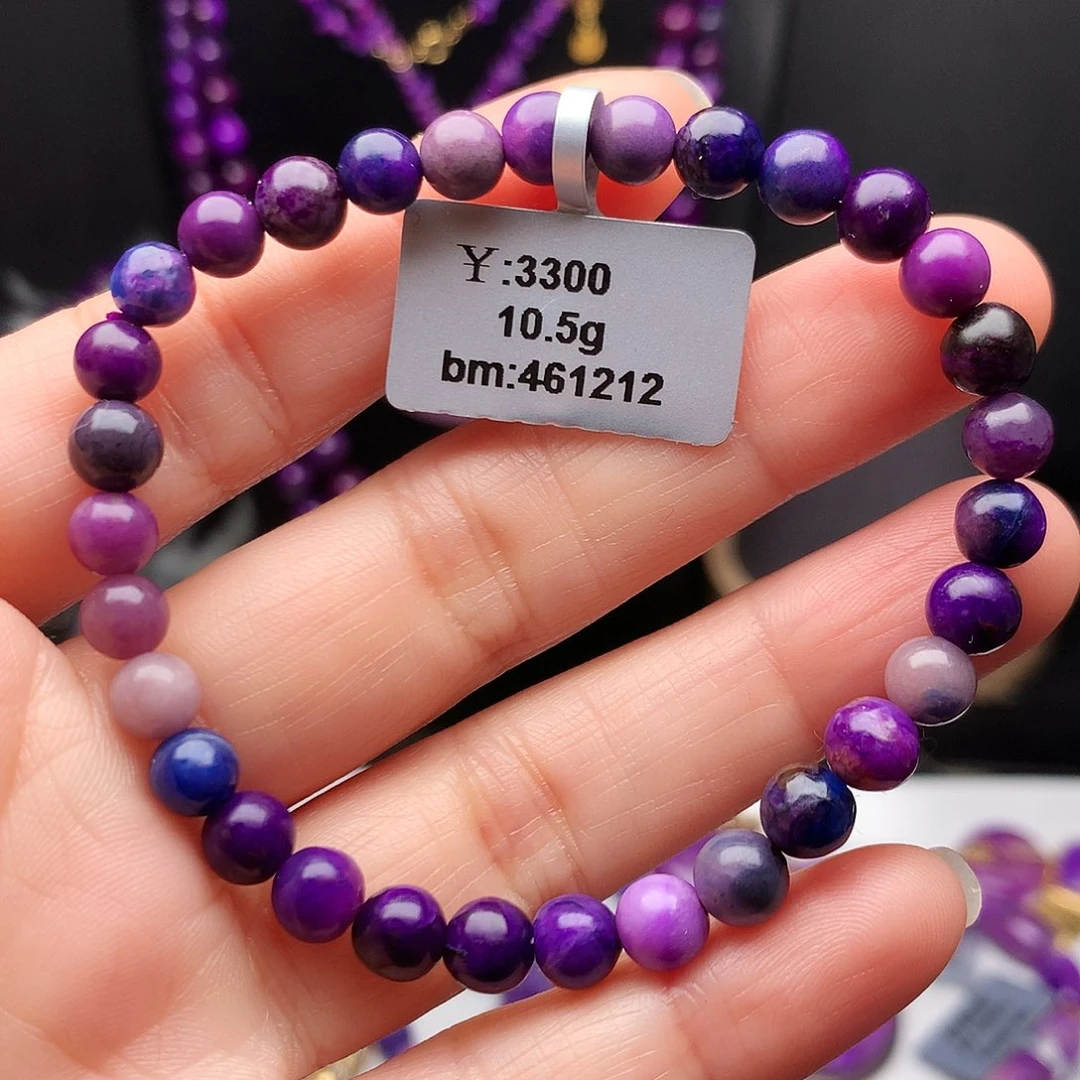 苏纪石（舒俱来）未镶嵌手串