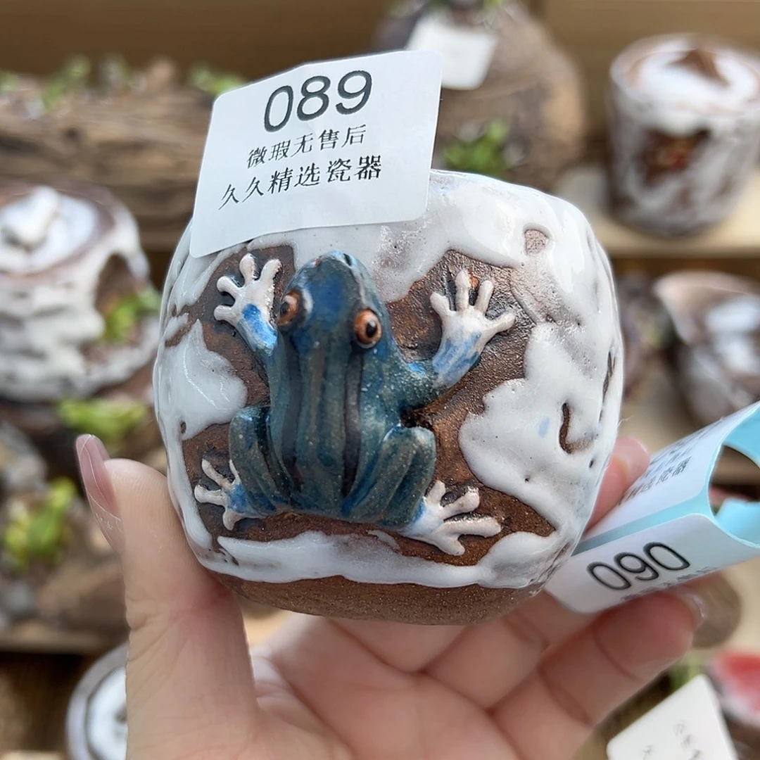 闪购久久家的瓷器