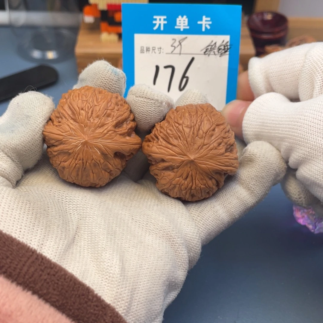 核桃文玩核桃铁锤