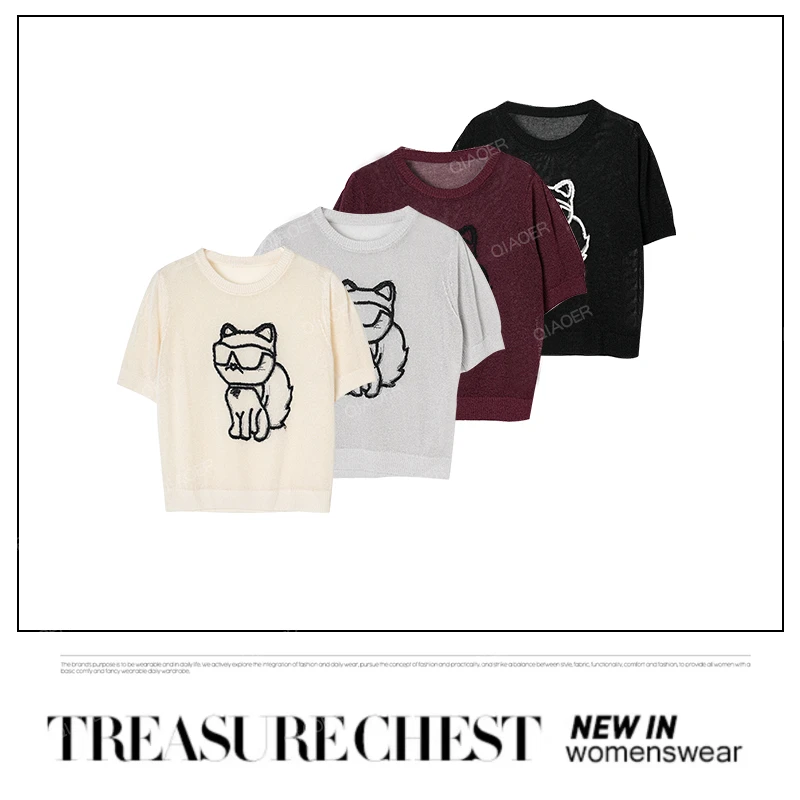 乔儿定制【小狐狸】亚麻+天丝+和纸纱新款短袖针织衫女高定T恤上衣