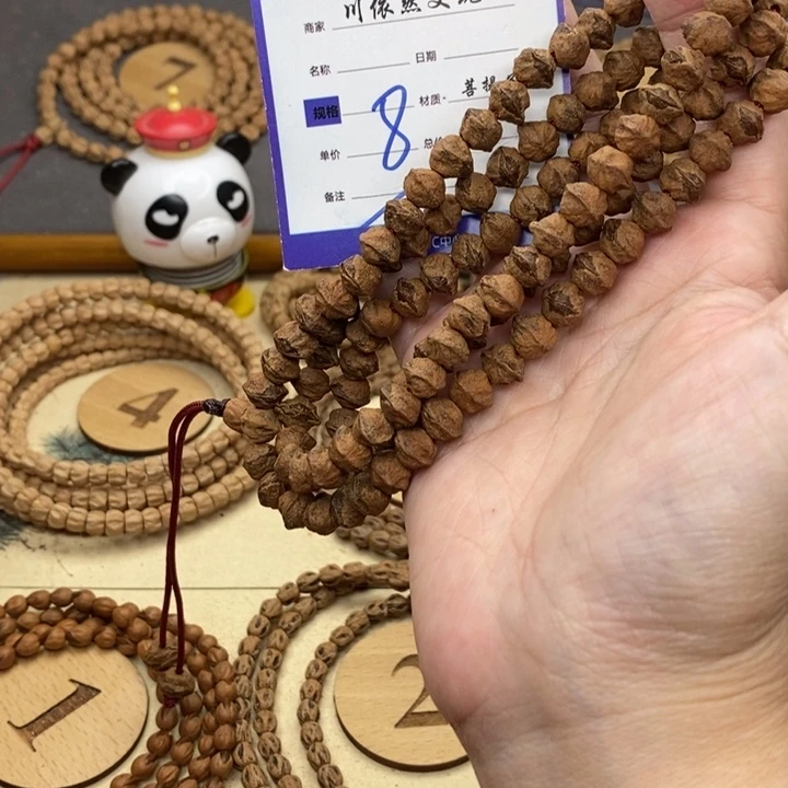 柏香籽/百香籽手串