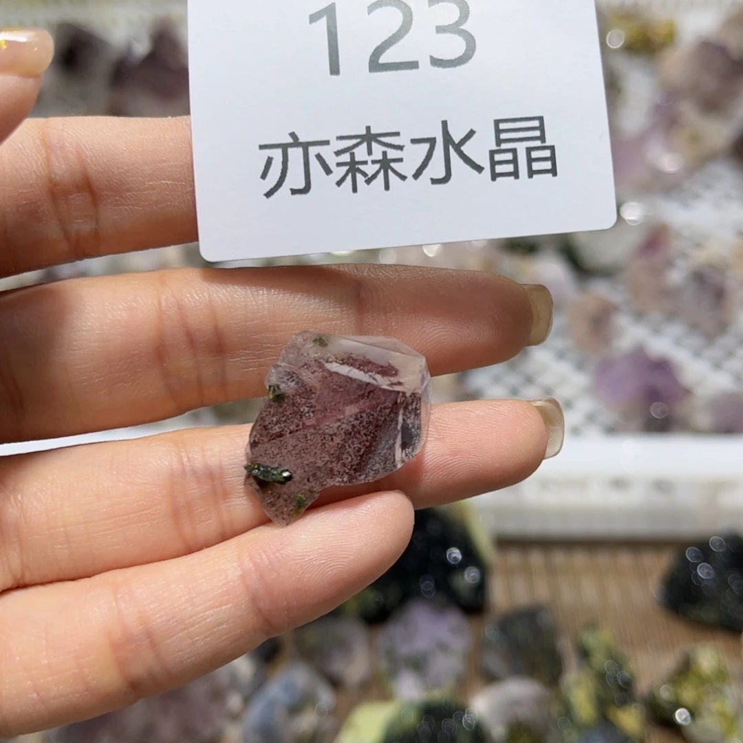 未镶嵌珠宝半成品水晶123